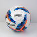 Customize your soccer ball with our easy to apply logo patch